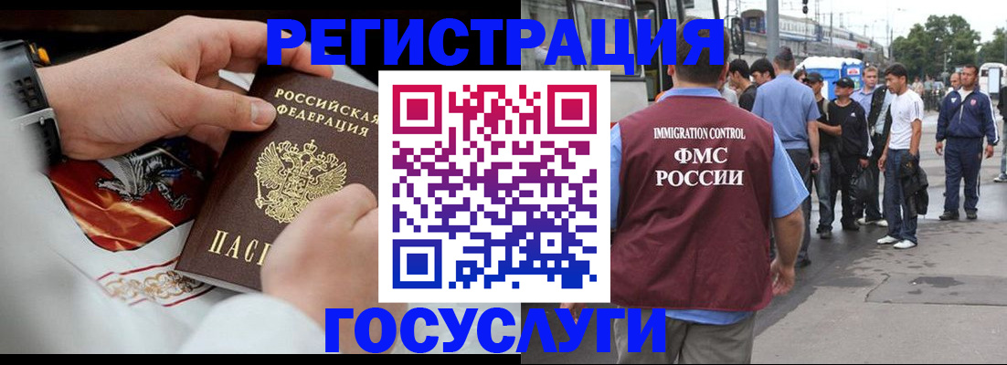 найти адрес прописки в Карабаше