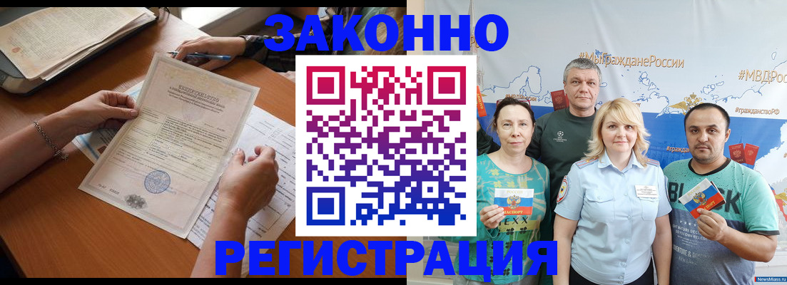 форма 3 в Карабаше